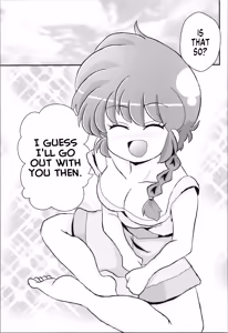 Page 45 of Ore no Rival! | My Rival! - preview thumbnail