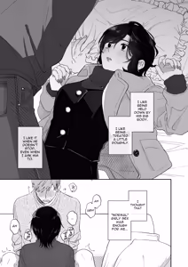 Page 2 of If I Have a Chance, I Want to Warp My Boyfriend's Fetishes! - preview thumbnail