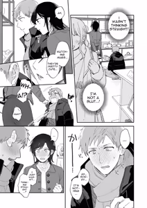 Page 30 of If I Have a Chance, I Want to Warp My Boyfriend's Fetishes! - preview thumbnail