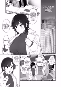 Page 6 of If I Have a Chance, I Want to Warp My Boyfriend's Fetishes! - preview thumbnail
