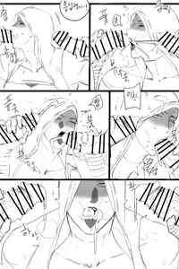 Page 28 of Jack×Naib(Identity v)（digital） - preview thumbnail