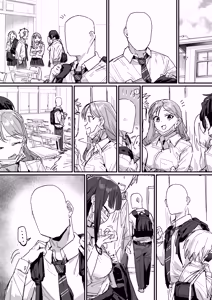 Page 53 of 3 Gal - preview thumbnail