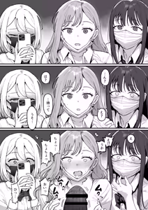 Page 6 of 3 Gal - preview thumbnail
