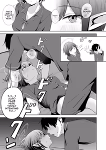 Page 9 of Oki Aoi to no Dousei Shonichi | First Day Living with Aoi Toki - preview thumbnail