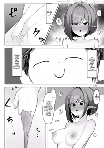 Page 22 of Saimen Hiken Kiroku -Oki Aoi- | Supernatural Curse Exorcism Record - Aoi Ogiyoshi - preview thumbnail
