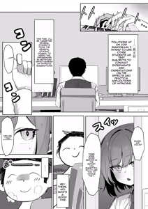 Page 3 of Saimen Hiken Kiroku -Oki Aoi- | Supernatural Curse Exorcism Record - Aoi Ogiyoshi - preview thumbnail