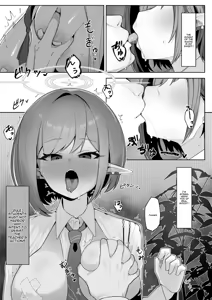 Page 7 of Saimen Hiken Kiroku -Oki Aoi- | Supernatural Curse Exorcism Record - Aoi Ogiyoshi - preview thumbnail