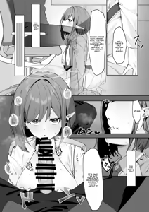 Page 8 of Saimen Hiken Kiroku -Oki Aoi- | Supernatural Curse Exorcism Record - Aoi Ogiyoshi - preview thumbnail