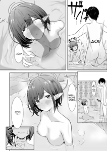 Page 13 of Dousei Aoi to Shippori Onsen Ryokou | Aoi's Hot Spring Squeeze Trip - preview thumbnail
