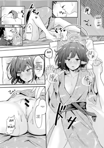 Page 17 of Dousei Aoi to Shippori Onsen Ryokou | Aoi's Hot Spring Squeeze Trip - preview thumbnail