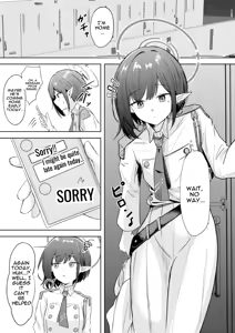 Page 2 of Dousei Aoi to Shippori Onsen Ryokou | Aoi's Hot Spring Squeeze Trip - preview thumbnail