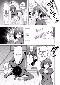 Page 6 of Dousei Aoi to Shippori Onsen Ryokou | Aoi's Hot Spring Squeeze Trip - preview thumbnail