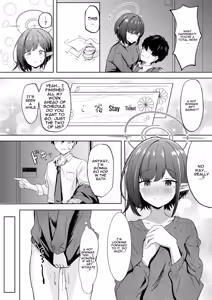 Page 7 of Dousei Aoi to Shippori Onsen Ryokou | Aoi's Hot Spring Squeeze Trip - preview thumbnail