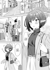 Page 8 of Dousei Aoi to Shippori Onsen Ryokou | Aoi's Hot Spring Squeeze Trip - preview thumbnail