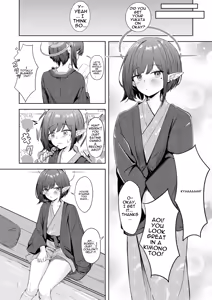 Page 9 of Dousei Aoi to Shippori Onsen Ryokou | Aoi's Hot Spring Squeeze Trip - preview thumbnail
