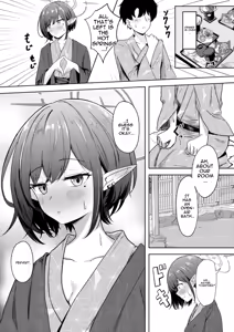 Page 10 of Dousei Aoi to Shippori Onsen Ryokou | Aoi's Hot Spring Squeeze Trip - preview thumbnail