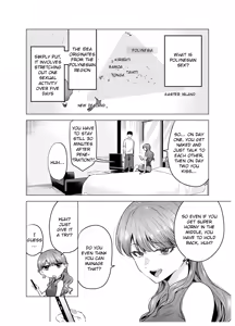 Page 3 of DeliHeal Yondara Moto Doukyuusei ga Kita ~ Polynesian Sex Hen ~ | I Called an Escort Service, and My Old Classmate Showed Up - Polynesian Sex Edition - preview thumbnail
