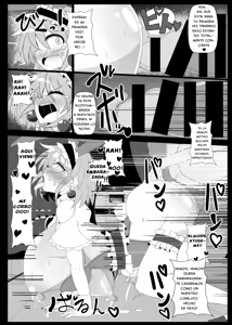 Page 23 of Saimin Doll Alice ~Ayatsurare Ningyoutsukai~ - preview thumbnail