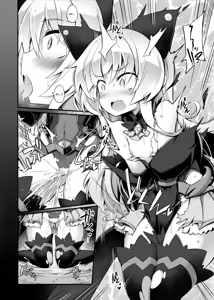 Page 5 of Mazo Neko x Mahou Shoujo ~Aku no Mahou Shoujo ga, Seigi no Mahou Shoujo ni Kubiwa o Tsukete Kawarecchau Manga~ - preview thumbnail