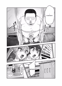 Page 6 of Welcome to the World Moving Center: EX - A world where it's normal for girls to hit on you. - preview thumbnail
