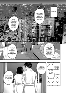 Page 35 of Alcoholic Libido - preview thumbnail