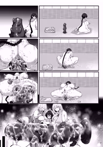 Page 74 of Shukujo no Sato wa Akaruku Yutakade Minasama tottemo Yasashiidesu ~ Shokugyou Bouken-sha no Choumei de Ibunkana Shin Seikatsu ~ - preview thumbnail