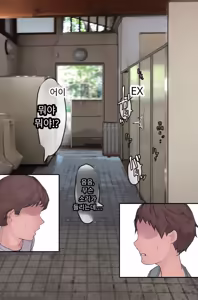 Page 119 of 섹스 동아리에서 나만 순정. 오랫동안 정말 좋아했던 동경의 여자 매니저가 호탕한 절륜 - preview thumbnail