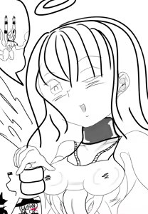 Page 391 of Rokoko - preview thumbnail