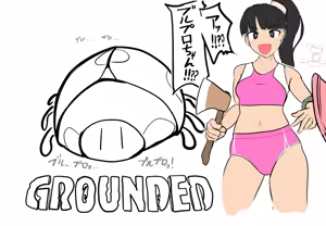 Page 102 of みたけChang (5137377) part 2 - preview thumbnail