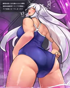 Page 113 of みたけChang (5137377) part 2 - preview thumbnail