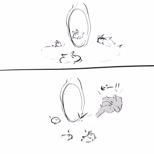 Page 22 of みたけChang (5137377) part 2 - preview thumbnail
