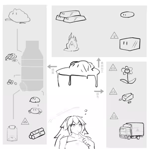 Page 27 of みたけChang (5137377) part 2 - preview thumbnail