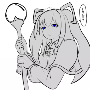 Page 34 of みたけChang (5137377) part 2 - preview thumbnail