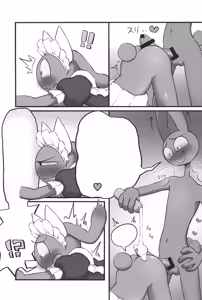 Page 31 of Nyaa Nyaa Milk Maid - preview thumbnail