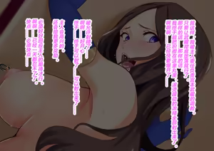 Page 38 of FGS3 (Fate-Grand Order)（有条色狼汉化） - preview thumbnail