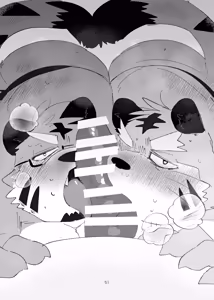 Page 51 of 関西弁双子の虎おっさんが騙されてAV出演する本_045-恢复的 - preview thumbnail