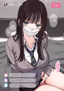 Page 3 of 【1000 Yen Plan Gentei】 April fool  Kikaku 2026 Matome - preview thumbnail
