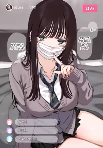 Page 36 of 【1000 Yen Plan Gentei】 April fool  Kikaku 2026 Matome - preview thumbnail