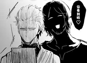Page 152 of Image Set - preview thumbnail