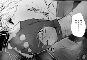 Page 247 of Image Set - preview thumbnail