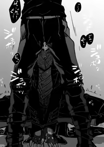 Page 248 of Image Set - preview thumbnail