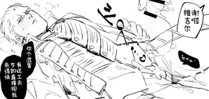 Page 251 of Image Set - preview thumbnail