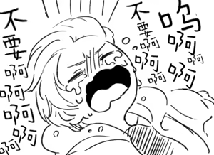 Page 436 of Image Set - preview thumbnail