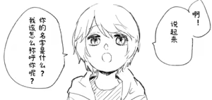 Page 472 of Image Set - preview thumbnail
