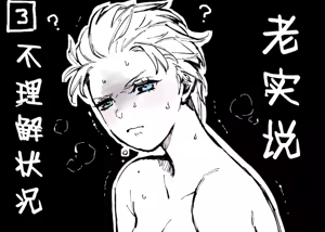 Page 69 of Image Set - preview thumbnail