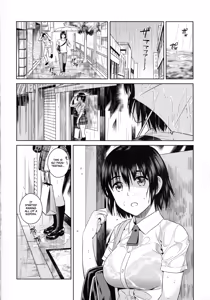 Page 4 of Amanatsu - Sweet Rainy Girly Summer - preview thumbnail