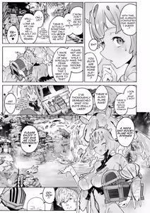 Page 7 of Dungeon Ii Toko, Mata Oide! | Please come visit this Nice Dungeon again! - preview thumbnail