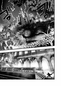 Page 4 of 連続絶頂!メス堕ち勇者! - preview thumbnail