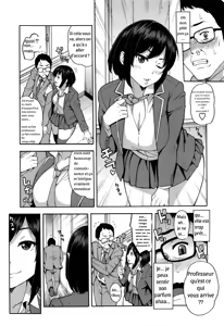 Page 3 of Nama-Iki - preview thumbnail
