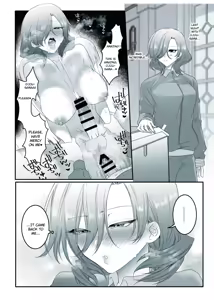 Page 34 of PRIDE OF MAIDS - preview thumbnail
